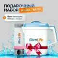 Подарочный набор ионизатор воды AkvaLife и генератор воды Lite