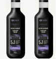 FAMILY COSMETICS GENESIS PRO HAIR Коллагеновый бальзам-объем для всех типов волос, 250 мл ,2шт.