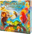 Настольная игра Правильные игры Эволюция волшебных тварей, подарочный набор, от 11 лет (13-06-04)