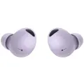 Беспроводные наушники внутриканальные Samsung Galaxy Buds 2 Pro bora purple (фиолетовый)