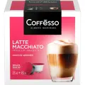 Кофе в капсулах Coffesso Latte Macchiato, 10,75гx16шт/уп (DG)