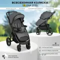 Коляска прогулочная детская Jovola SELENA 2025 с большими колесами, всесезонная, складная, темно-серый