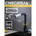 Смеситель Longran Impact LM2182, Onyx granite выдв. лейка