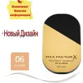 Пудра Max Factor Facefinity, компактная, 06 Golden, матовая, сатиновая, 10 гр