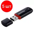 Комплект 5 штук, Флеш-память Smartbuy UFD 4GB Crown Black (SB4GBCRW-K)