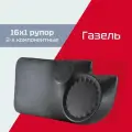 Акустические подиумы ГАЗель (16хРУПОРНЫЙ твитер)