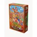 Настольная игра для всей семьи, Герои Не меча и Не магии - стратегическая игра