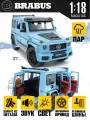 С имитацией выхлопа Мерседес Гелик BRABUS 28 см инерция, открыв. двери, капот и багажник, складыв. зеркала, поворачиваются колеса, свет/звук, голубой