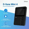 Видеодомофон для квартиры D-fone Mini 4 (Черный), IPS дисплей 4 480x272, cовместим с подъездным домофоном через блок сопряжения