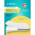 Подушка анатомическая Askona (Аскона) Immuno серия Technology Cool S