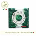 Мыло кусковое Nesti Dante Дикая сосна 200г