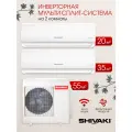 Мульти сплит-система Shivaki 18 DC Prestige, мощность 7+12 BTU, А класс, инверторный кондиционер на 55 м², на 2 комнаты