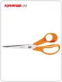 Ножницы универсальные FISKARS 21 см садовые, 1001539