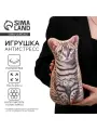 Антистресс-игрушка кот Бенгал для снятия стресса