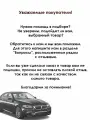 Прокладка коллектора металл, Volvo 360 Комплект из 5 шт
