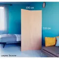 Ширма высокая перегородка для зонирования комнаты. Раскладная перегородка для салона красоты. Размер 220 см высота *100 см ширина. Цвет бежевый.