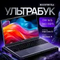 15.6 Ноутбук ECHIPS Booster, Intel Core i5 1030NG7, RAM 16 ГБ, SSD 512 ГБ, IPS Full HD 1920x1080, Windows 11 Home