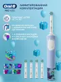 Детская электрическая зубная щётка Oral-B Pro Kids 3+, дополнительные насадки Oral-B PRO Kids 4шт
