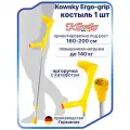Костыль под локоть Kowsky 222KL-Standart (Ergo-Grip) желтый