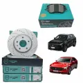 Диски тормозные передние перфорированые + колодки Faw B70/T55