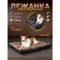 Лежанка антивандальная для собак средних и крупных пород микровелюр 80*60 см Мотив латте / черный