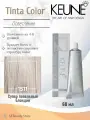 Keune Tinta Color - 1511 cупер пепельный блондин Стойкая краска для волос