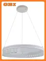Люстра Платлинг 40W LED 220 V белая