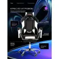 Компьютерное кресло игровое геймерское с вибро-массажем и подножкой