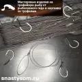 Снасть на сома, налима донная на 100 метров на 20 мастеровых крючков от кузнеца ( крючок от 1 до 100 кг, 5 см, 2.8 мм)