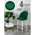 Полубарные стулья для кухни поворотные со спинкой Лотос 4 шт, зеленый