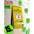 Сухой корм для собак ACARI CIAR JUNIOR 15 кг MEDIUM гранула телятина/индейка