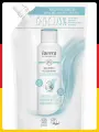 Шампунь для волос lavera Basis Sensitiv Shampoo refill, 500 ml