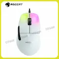 Игровая мышь ROCCAT KONE PRO, проводная, эргономичная, белая