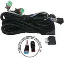 Провода для подключения фар OFF-Road кт. AVS Light WR-02
