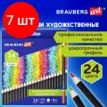 Комплект 7 шт, Карандаши художественные цветные BRAUBERG ART CLASSIC, 24 цвета, мягкий грифель 3.3 мм, 181537