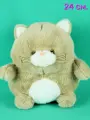Мягкая игрушка Кот 24 см.