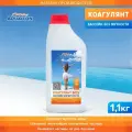 Жидкость для бассейна AQUALEON Коагулянт, 0.93 л1