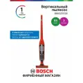 Пылесос вертикальный Bosch BBH3ZOO28, Серия 4, 25.2 В, 0.4 л, 3 насадки, встроенные аксессуары, турбощетка, красный