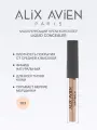 Консилер для лица ALIX AVIEN, тон 103, кремовый, матовый, объем 3мл
