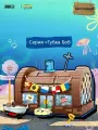 AREAX/SpongeBob Ресторан Красти Крабс Набор строительных блоков