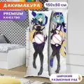 Дакимакура Genshin Impact - Эола арт. K1244 150x50 см.