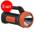 Комплект 3 штук, Фонарь светодиодный аккум. Космос KOCAccu9103W 3Вт,2 реж