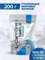 Л-карнитин RLINE Nutrition L-Carnitine Simple, Без вкуса, 200 гр