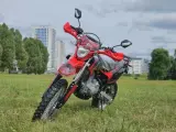 Мотоцикл Racer RC200GY-C2 Enduro_красный (с ПТС в заводской упаковке)
