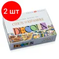 Комплект 2 шт, Краски акриловые по стеклу и керамике Декола, 12 цветов по 20 мл, в баночках, 4041114