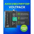 Аккумулятор для OnePlus 10 Pro (BLP899) VoltPack