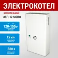 Элвин ЭВП-12 Моноблок