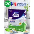 Таблетки для посудомоечной машины Premium 20 таб