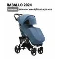 Коляска прогулочная Baballo 2024, темно-синий, белая рама+сумка