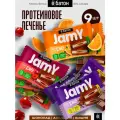 Печенье Ё|батон Jamy Pie Souffle And Jam ассорти 540 г 9 шт.
